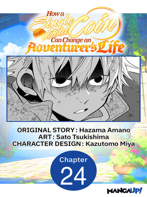 cover image of How a Single Gold Coin Can Change an Adventurer's Life #024